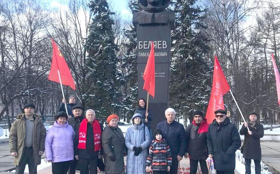 Вологодские коммунисты отметили День космонавтики у памятника Павлу Беляеву