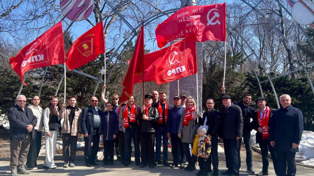 Коммунисты Сахалина отметили День космонавтики