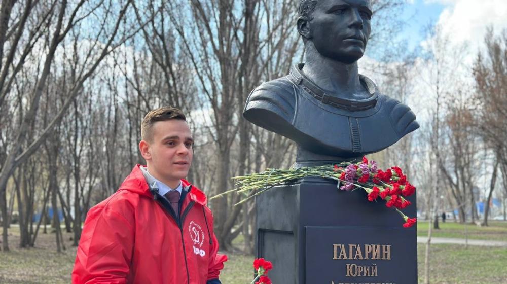 День космонавтики в Самарской области
