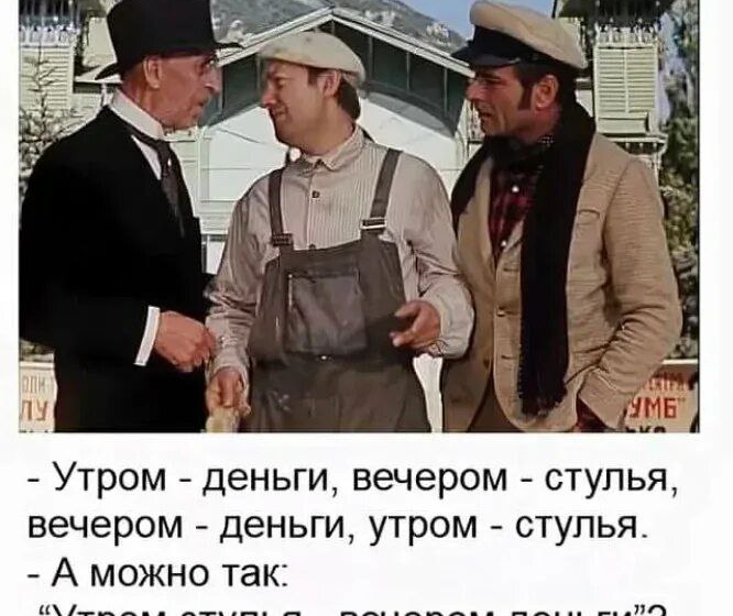 Москва. Народная приемная КПРФ в ВАО. Бескудниково. Закрытие дела за оплату...экспертизы