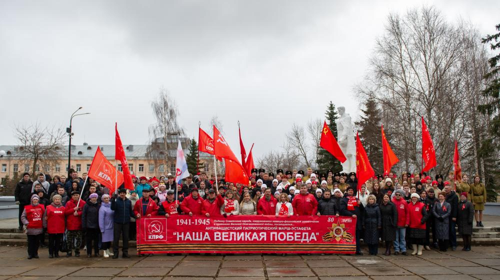Архангельская область. Масштабная копия Знамени Победы в Северодвинске и Котласе