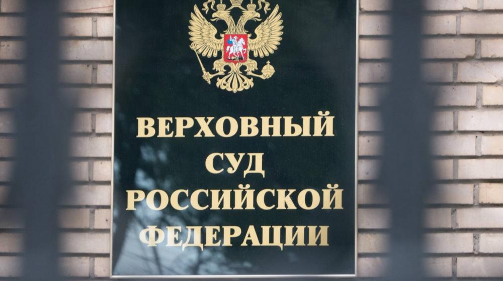 Комсомольцы Санкт-Петербурга продолжат борьбу за свободу собраний в Верховном суде