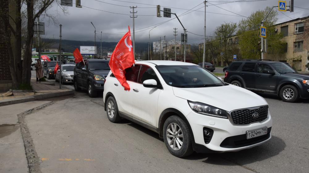 Дагестан. Автопробег КПРФ в честь Дня космонавтики