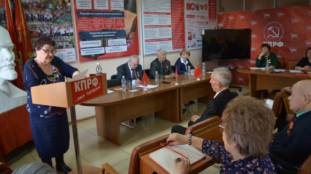 Коммунисты Забайкалья обсудили задачи по усилению идеологической работы КПРФ в свете решений XII совместного Пленума ЦК КПРФ и ЦКРК КПРФ