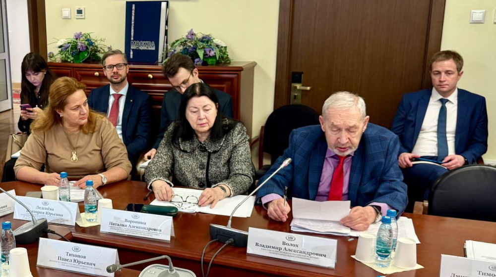 Анастасия Удальцова провела очередное заседание Рабочей группы по вопросам адаптации и интеграции мигрантов