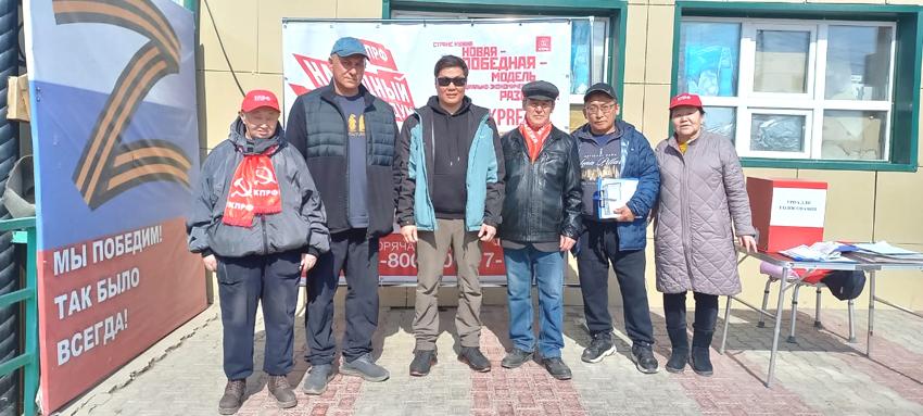 Коммунисты Якутии наращивают сбор подписей в рамках Народного референдума КПРФ