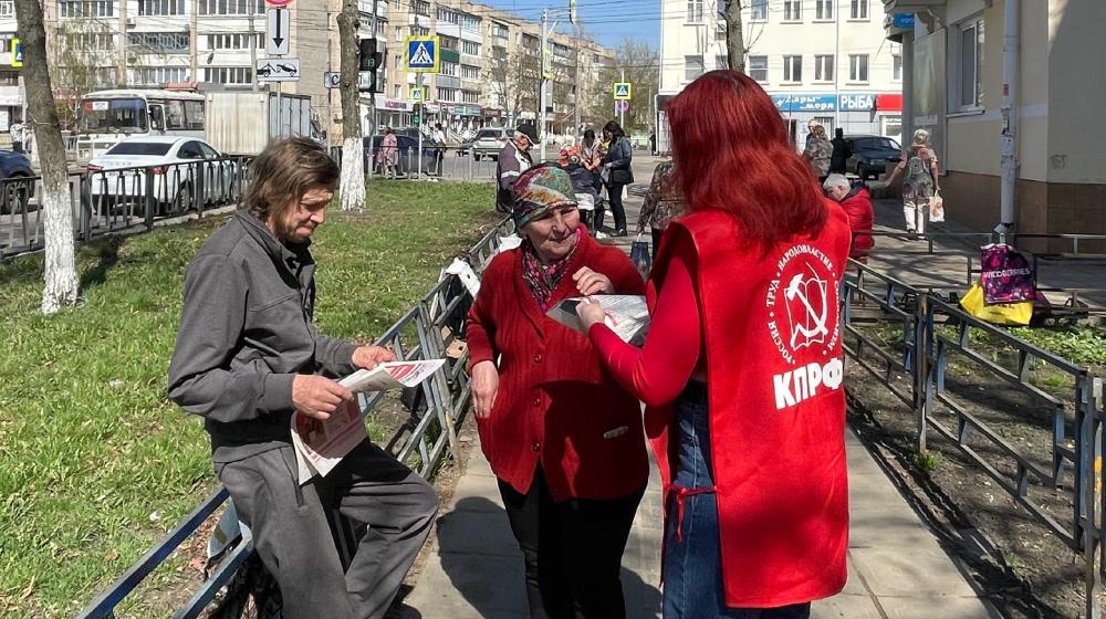 КПРФ в Орловской области активно проводит сбор подписей за Народный референдум