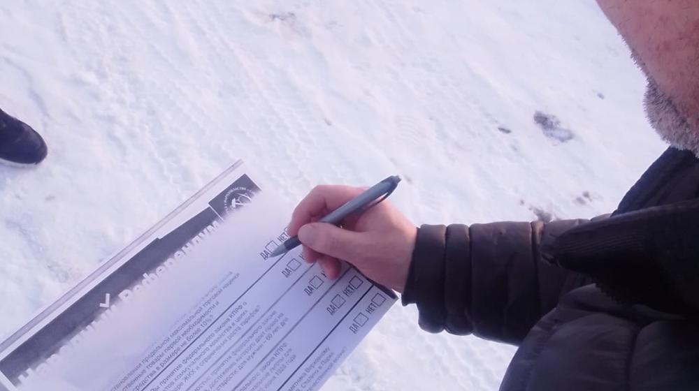 Башкирские  отделения КПРФ участвует в народном референдуме