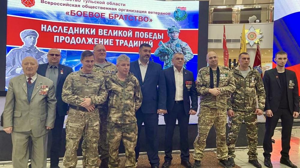 Тульские коммунисты приняли участие в патриотическом форуме «Боевое братство и наследники Великой Победы"
