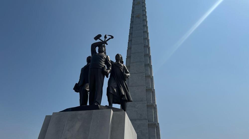 О поездке делегации КПРФ в Корейскую Народно-Демократическую Республику