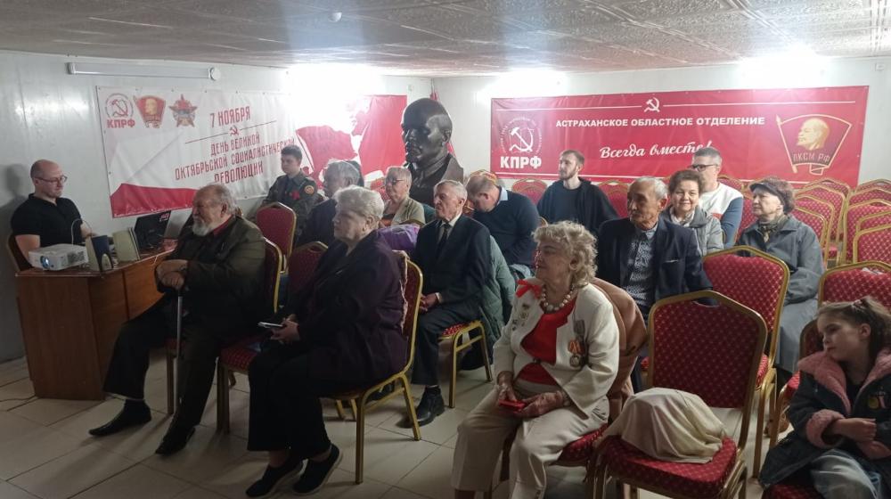 День космонавтики в Астрахани