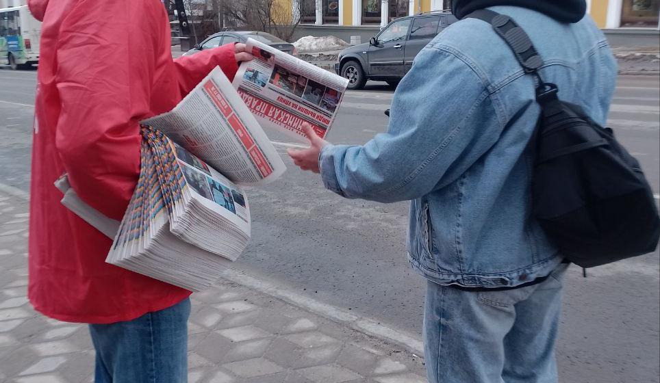 Народный референдум КПРФ во время антифашистского форума в Карелии