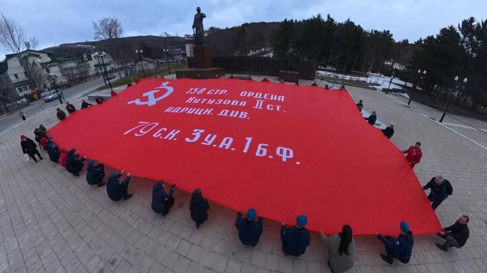 Марш "Наша великая Победа» на Сахалине