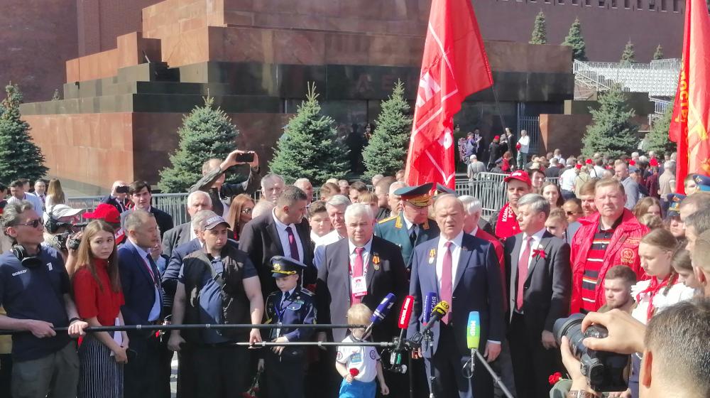 КПРФ и сторонники нашей партии отметили в Москве 155-летие со дня рождения В.И. Ленина