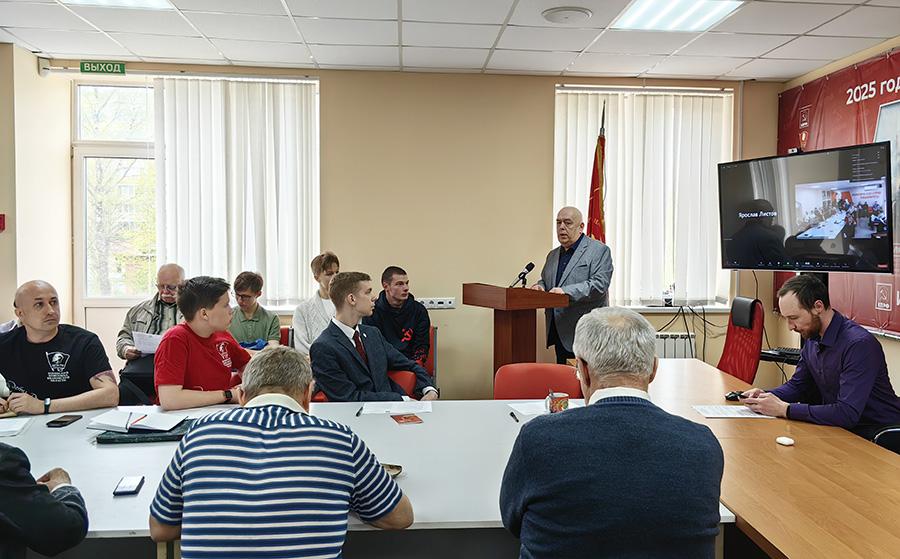 В Ивановском обкоме КПРФ состоялся круглый стол, посвящённый 80-летию Победы советского народа в Великой Отечественной войне