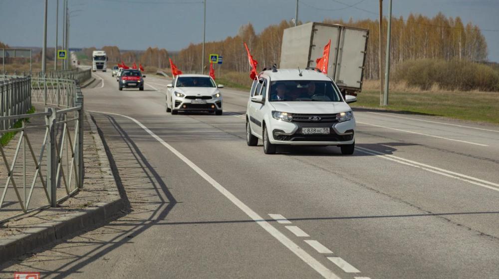 Передача Знамени Победы в Пензенской области