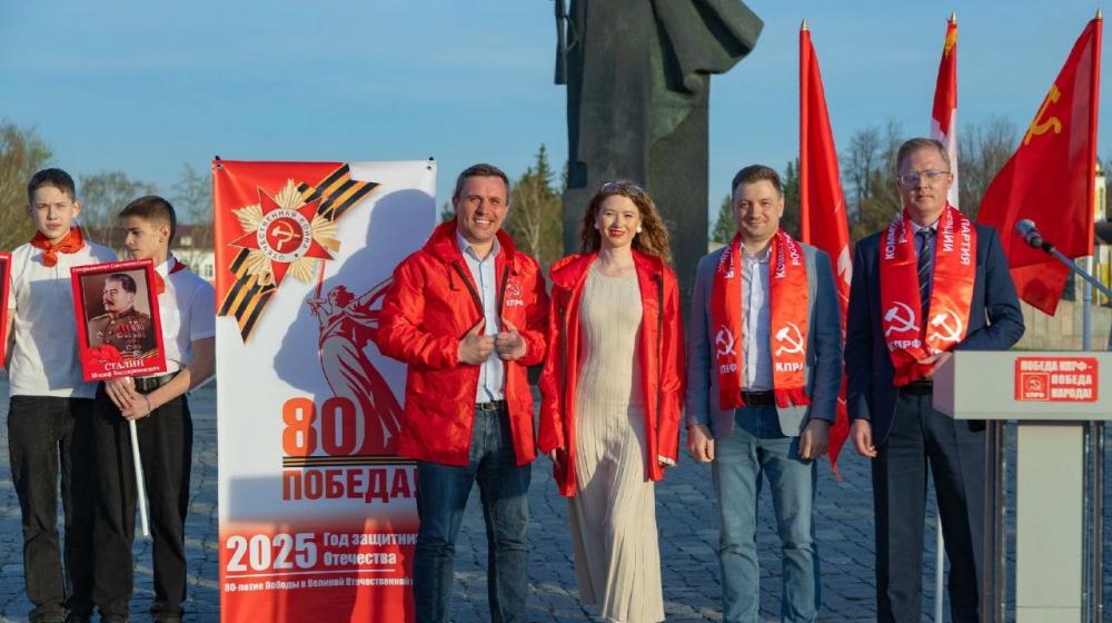 В Пензе прошел марш-эстафета «Наша Победа»