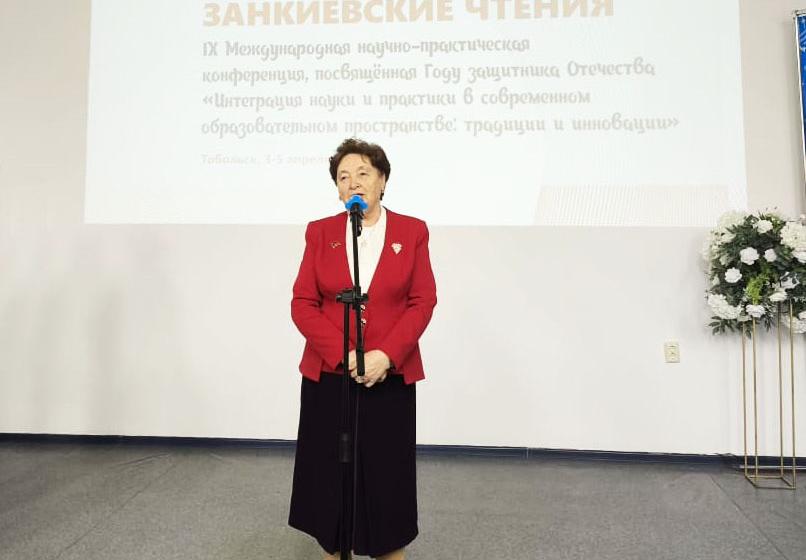 Лидер коммунистов Тюменской области Тамара Казанцева приняла участие в научно-практической конференции «Занкиевские чтения»