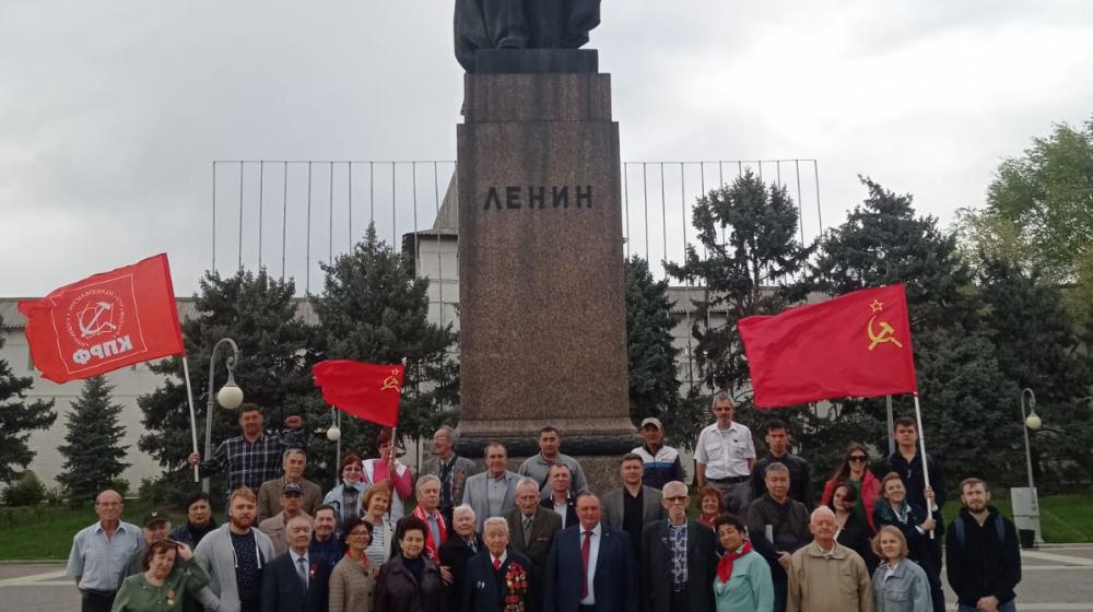 Коммунисты Астраханской области достойно отметили день рождения В.И. Ленина