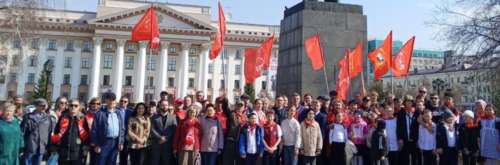 Тюменские коммунисты почтили память В.И. Ленина