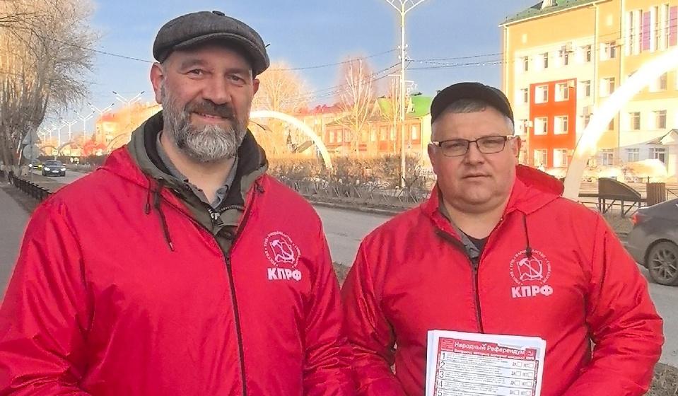 Народный референдум в Югре – связь между прошлым и будущим