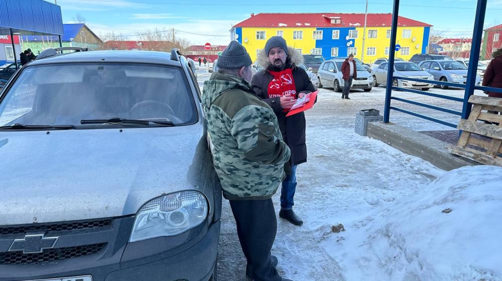 Ненецкий автономный округ. Народный референдум КПРФ на улицах окружной столицы