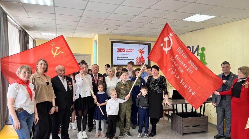 Акция КПРФ «Знамя Победы» стартовала в Чите