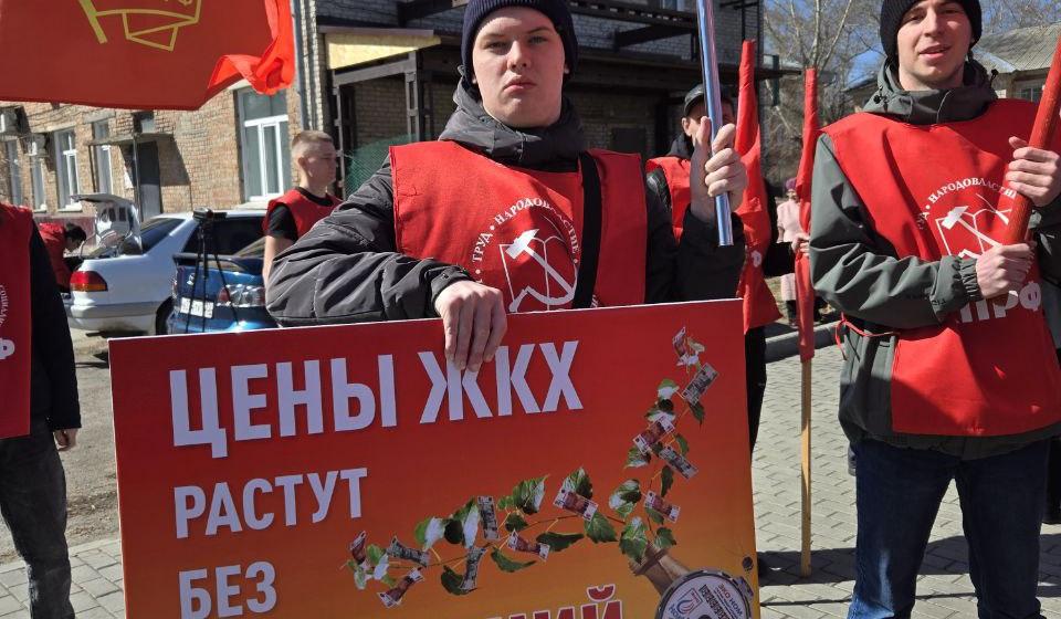 Алтайский край. Мария Прусакова приняла участие в массовом митинге в Рубцовске против роста тарифов ЖКХ