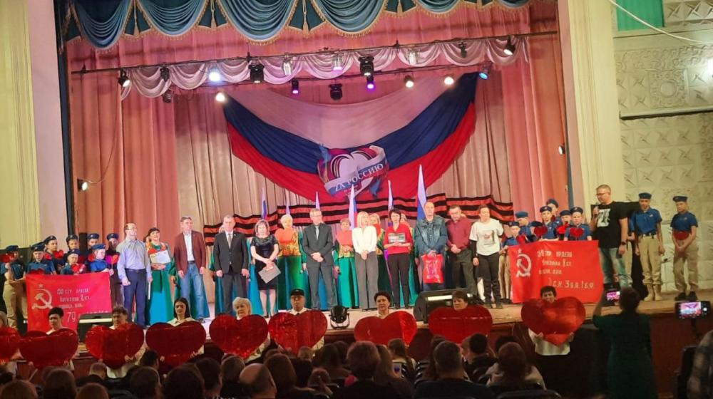 «Идя в бой, поднимали Знамя Победы!» – забайкальские коммунисты землякам на СВО