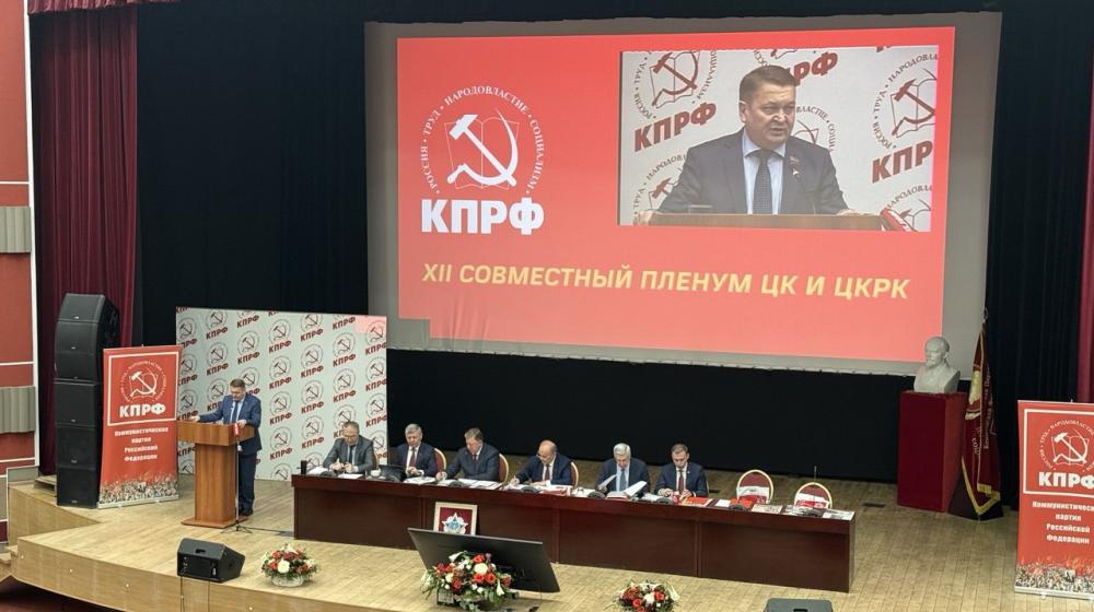 Лидер нижегородских коммунистов Владислава Егорова: «К чему ведёт реформа МСУ»