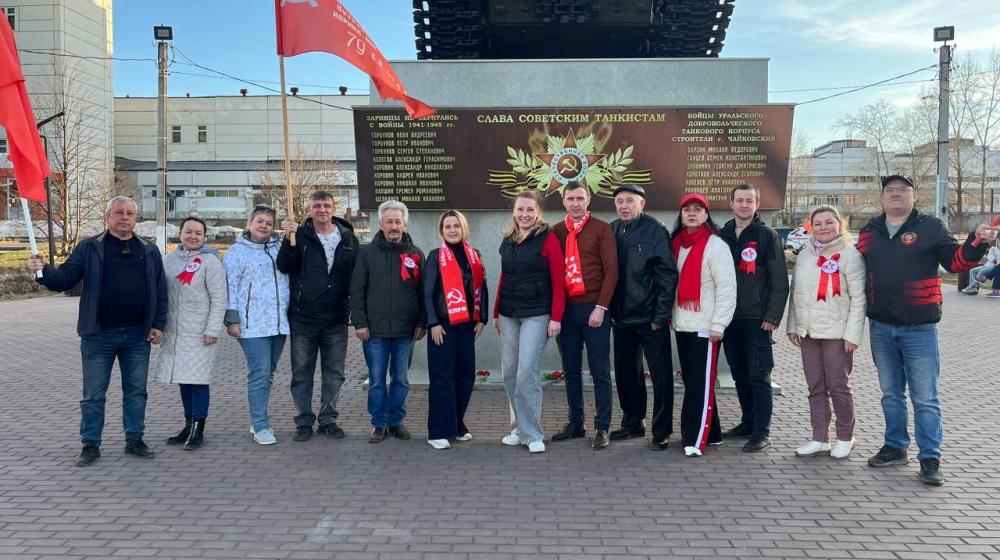 Знамя Победы уже в Пермском крае!