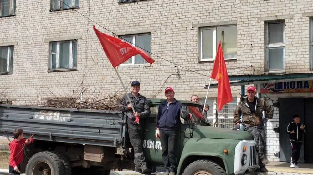 Коммунисты Забайкалья проводят ленинские субботники