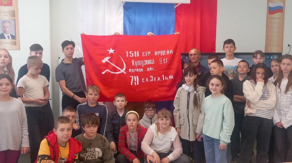 Херсонская область. КПРФ проводит уроки мужества в общеобразовательных школах