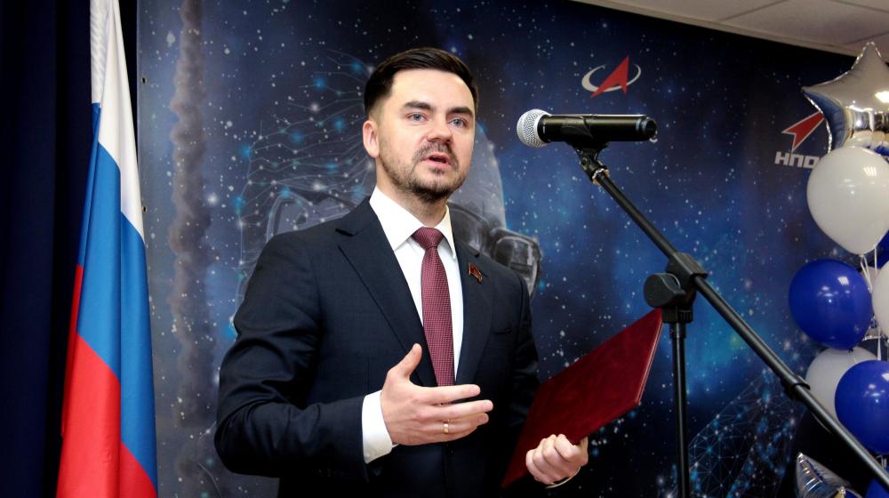 Свердловская область. На передовой научного поиска