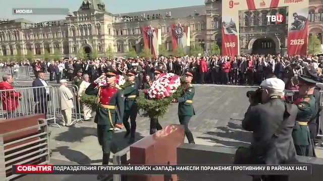 Освещение федеральным телевидением  Празднования 155-летия со Дня рождения В. И. Ленина 21-22 апреля 2025 года
