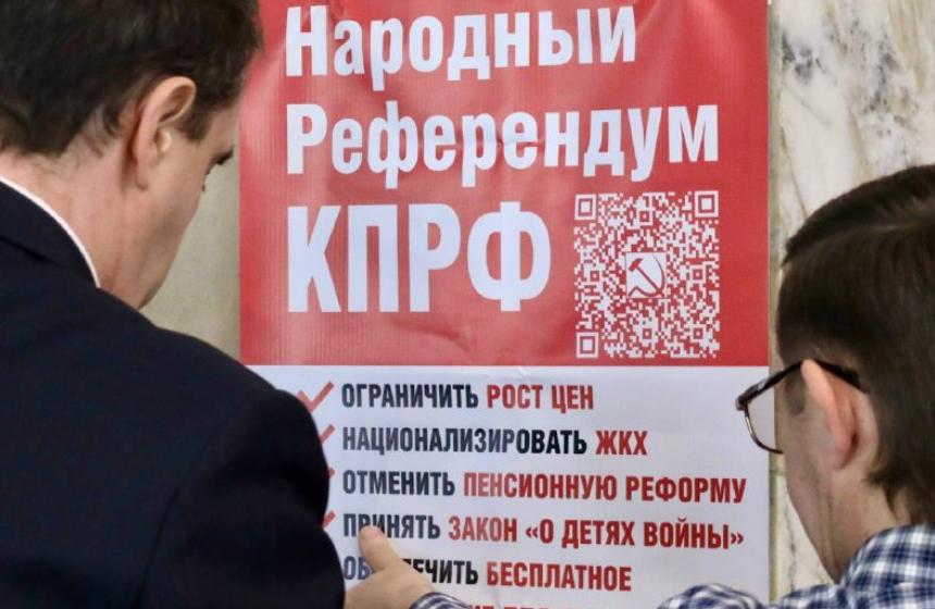 О.Н. Алимова: «Жителям Саратовской области не безразлично наше будущее»