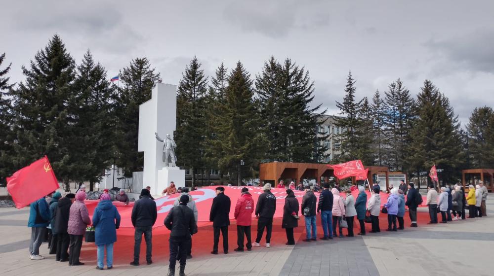 Амурская область. Эстафета КПРФ «Наша Великая Победа» в Свободном