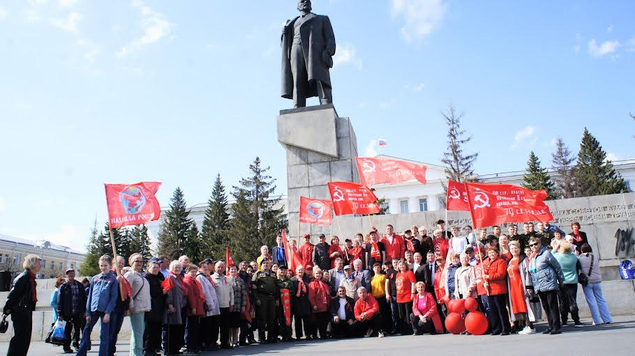Курганские коммунисты приняли эстафету «Наша Великая Победа»