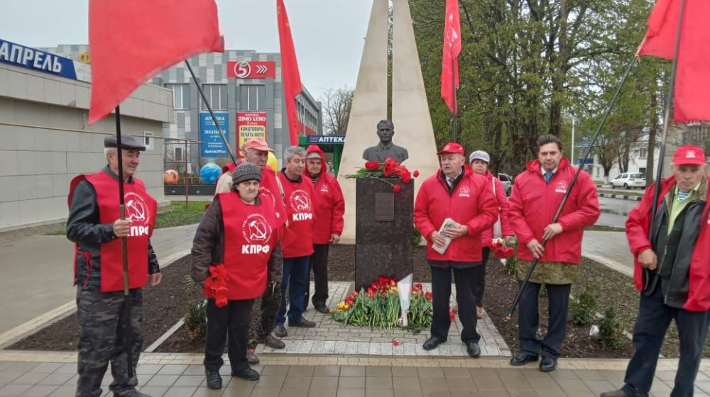 Краснодарский край. Активисты КПРФ и сторонники нашей партии достойно встретили День Космонавтики