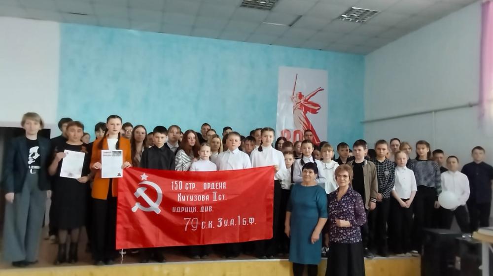 В Забайкалье стартовала Марш-эстафета «Наша Великая Победа»