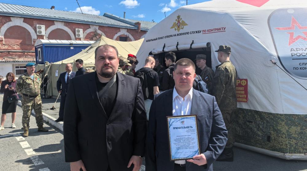 Тюменская область. При участии КПРФ состоялась военно-спортивная игра "День призывника"