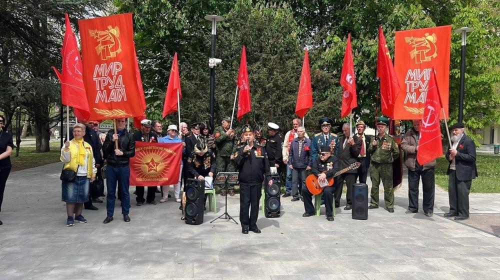 Крым. C Днем Международной солидарности трудящихся!