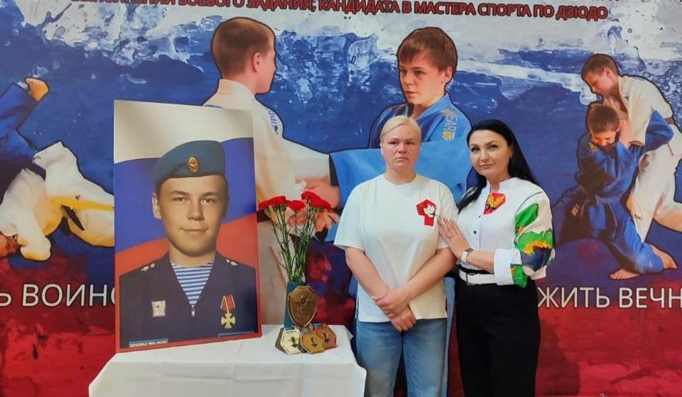 Красноярский край, Назарово. Кубок памяти героя: спорт, мужество и вечная слава