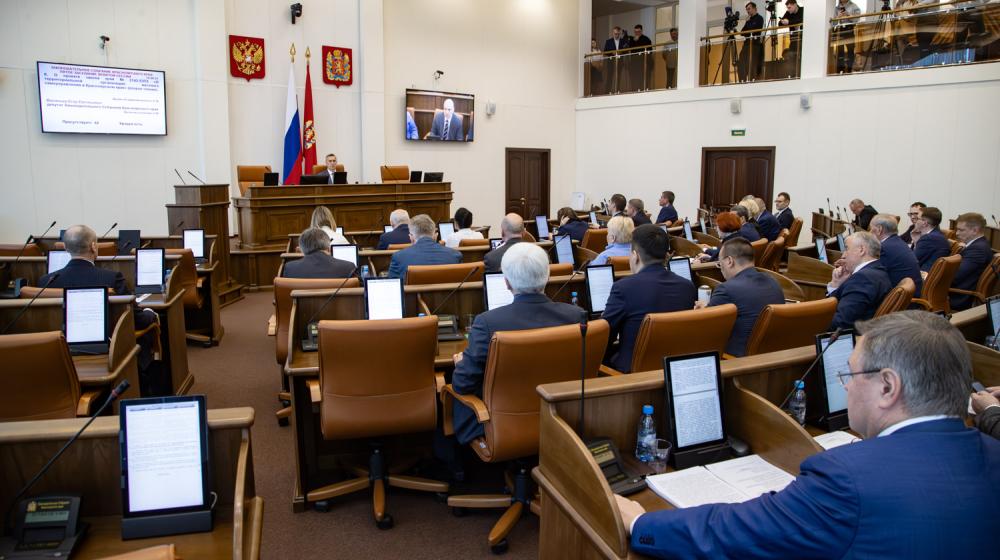 «Единая Россия» протолкнула скандальную муниципальную реформу в Красноярском крае