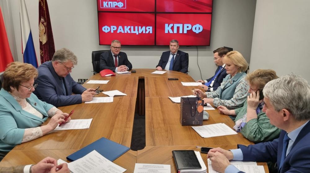 Состоялось заседание фракции КПРФ и 111-е пленарное заседание Мособлдумы