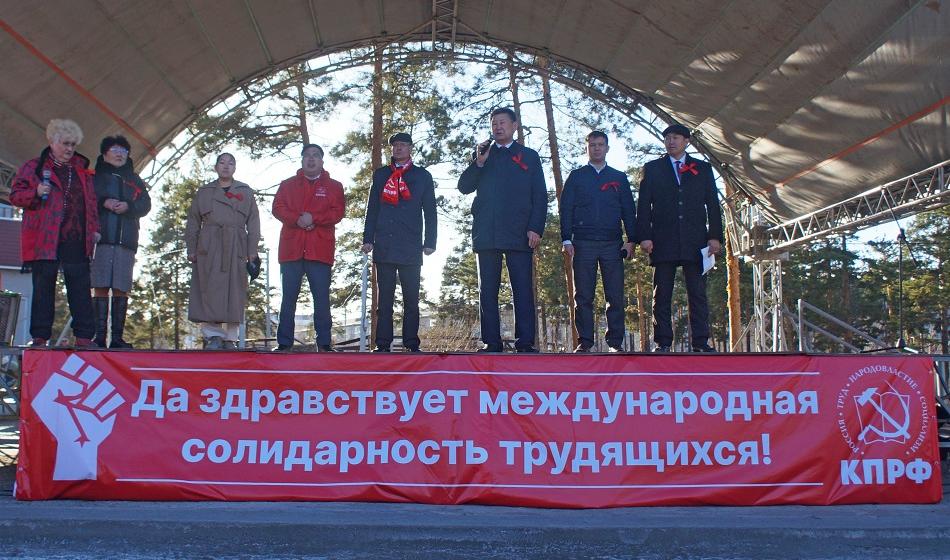 Республика Бурятия: Да здравствует 1 мая!