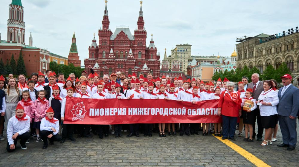Региональную пионерскую дружину создадут в Нижегородской области