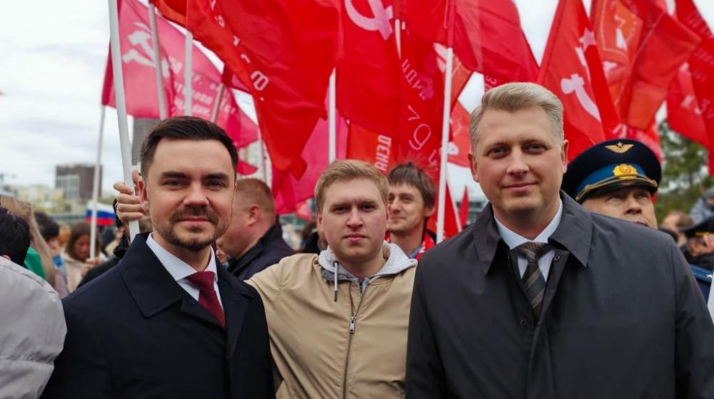 Свердловские коммунисты встретили Первомай