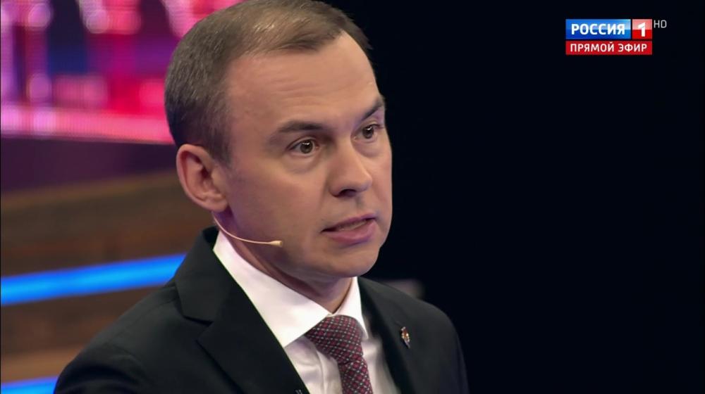 Юрий Афонин в эфире «России-1»: Мы воспитываем наше молодое поколение на Великой Победе советского народа, на подвигах пионеров-героев