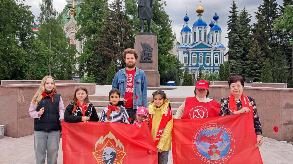 День Пионерии в Тамбовской области